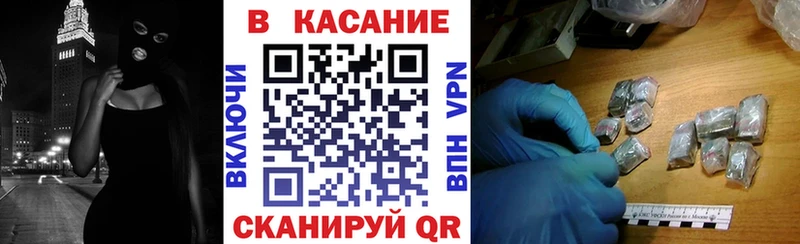 Где купить наркоту Каменск-Уральский MDMA  Cocaine  МЕФ  Канабис  Кодеин  АМФ 