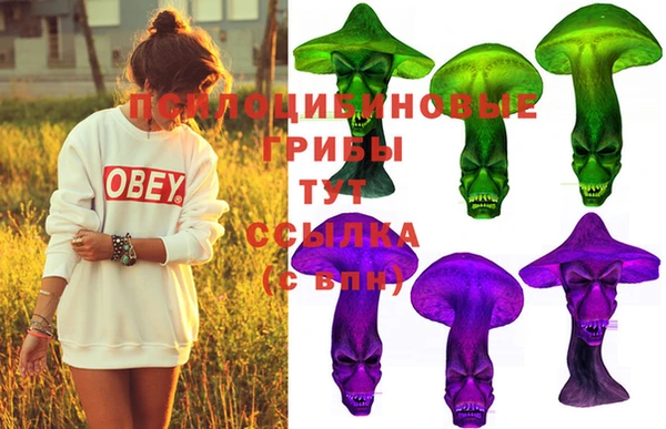 MDMA Алзамай