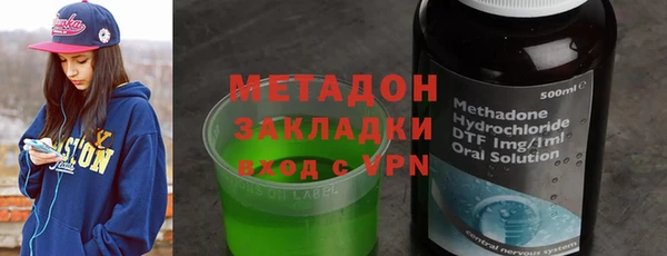 MDMA Алзамай
