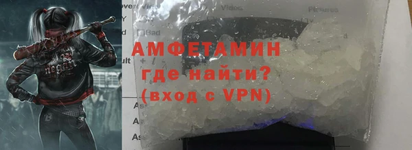 MDMA Алзамай