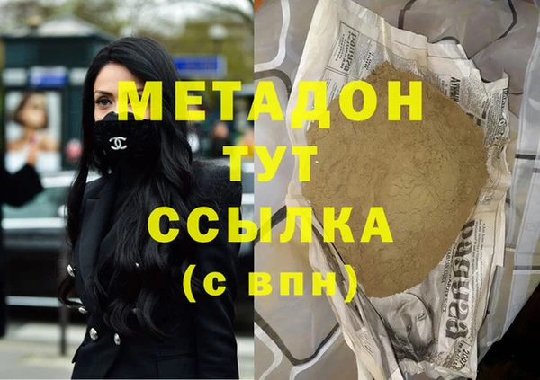 дурь Алексин