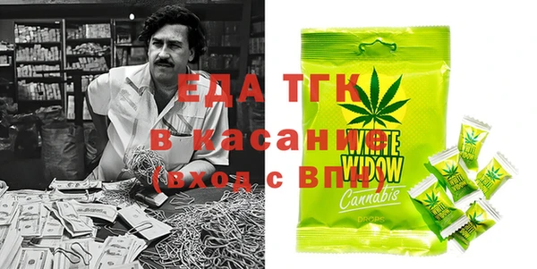 MDMA Алзамай