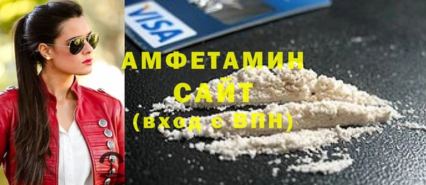 не бодяженный Абаза