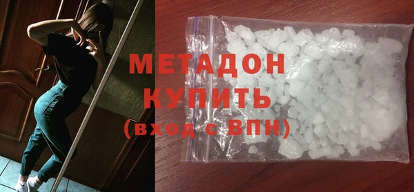 дурь Алексин