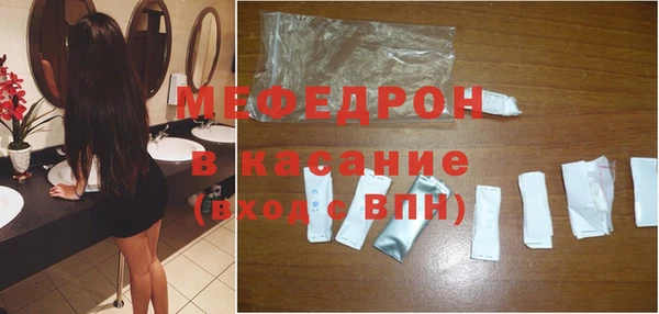не бодяженный Абаза