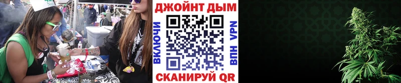 магазин    это состав  Шишки марихуана семена  Каменск-Уральский 